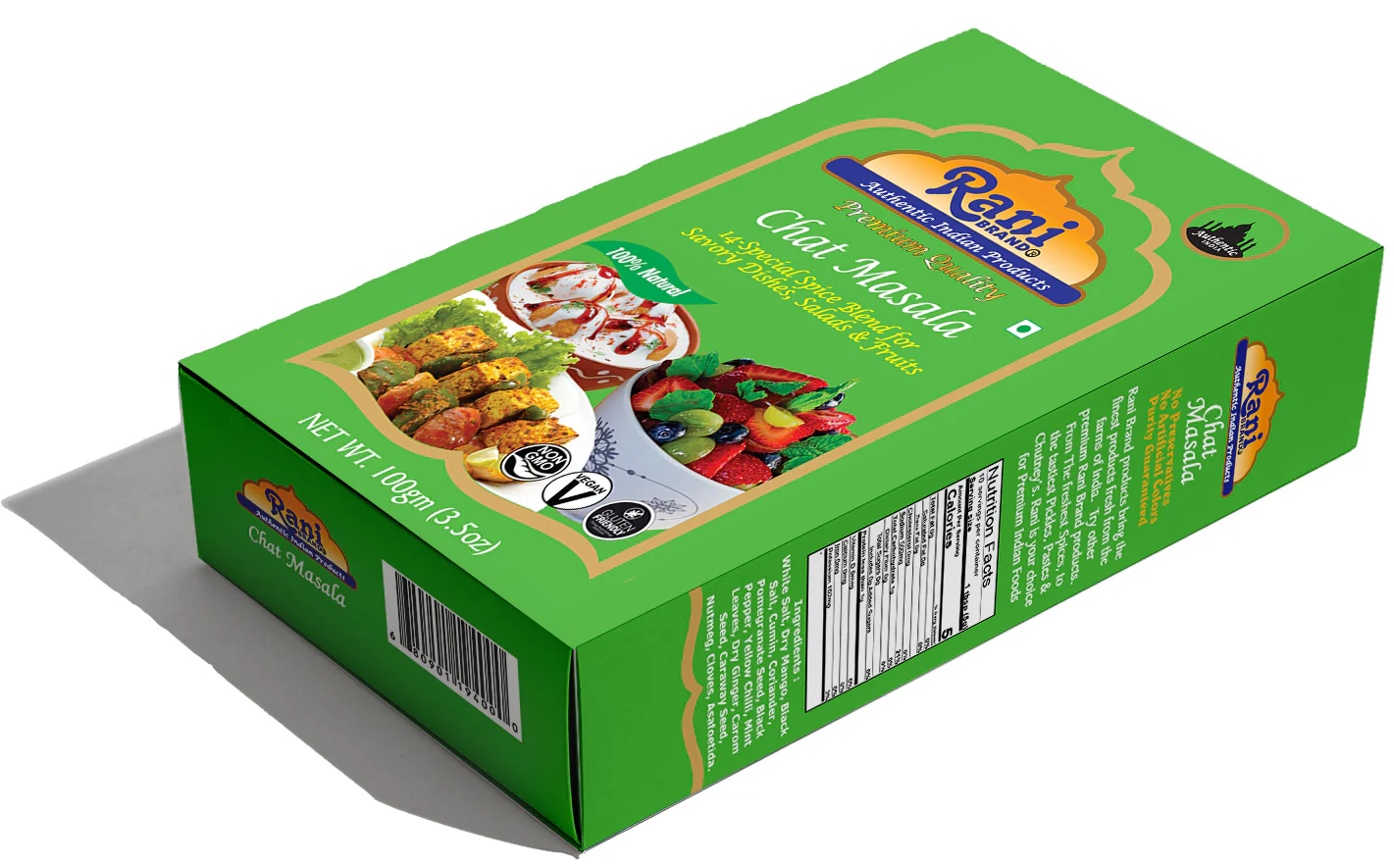 Product image 22