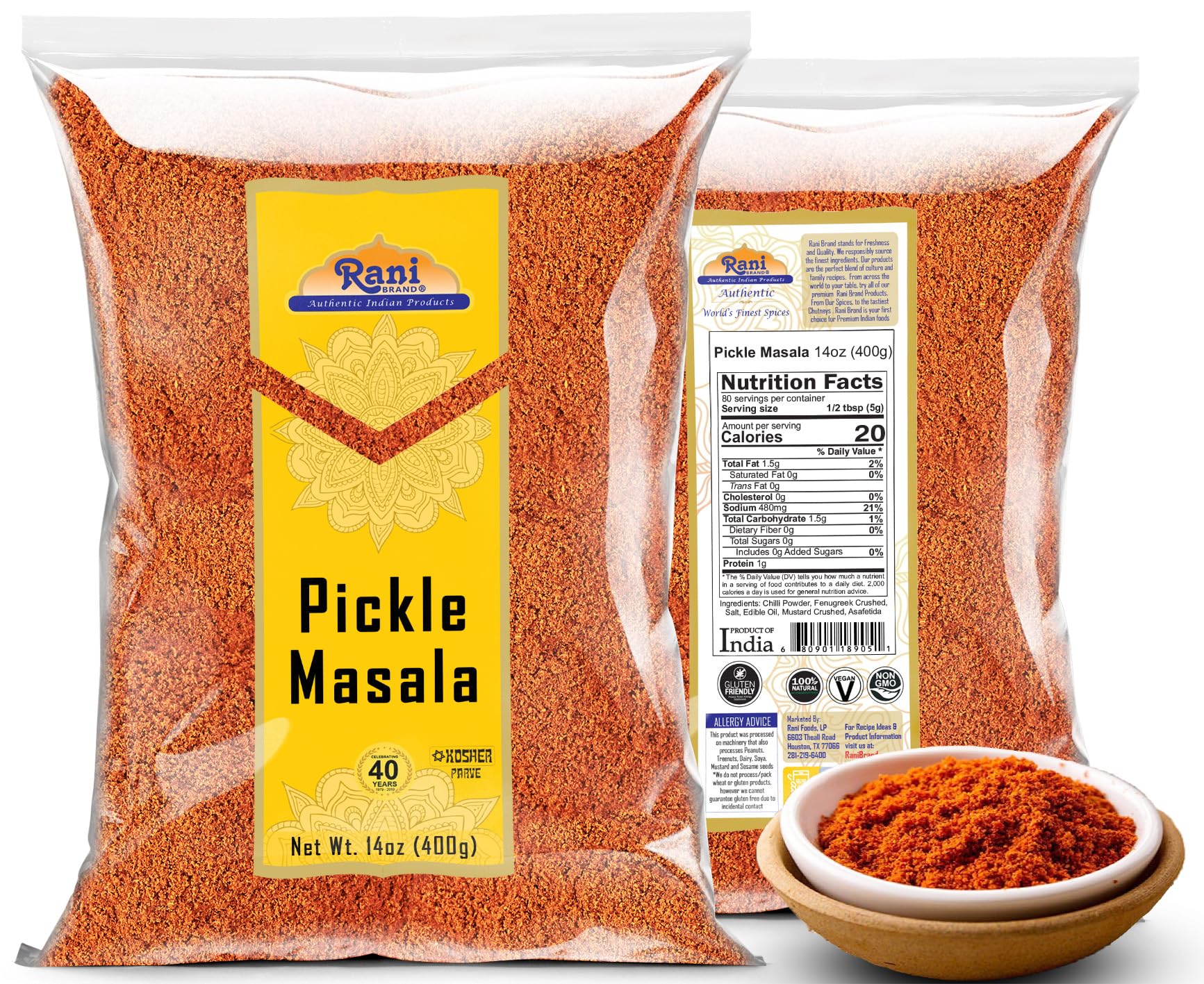 Product image 16