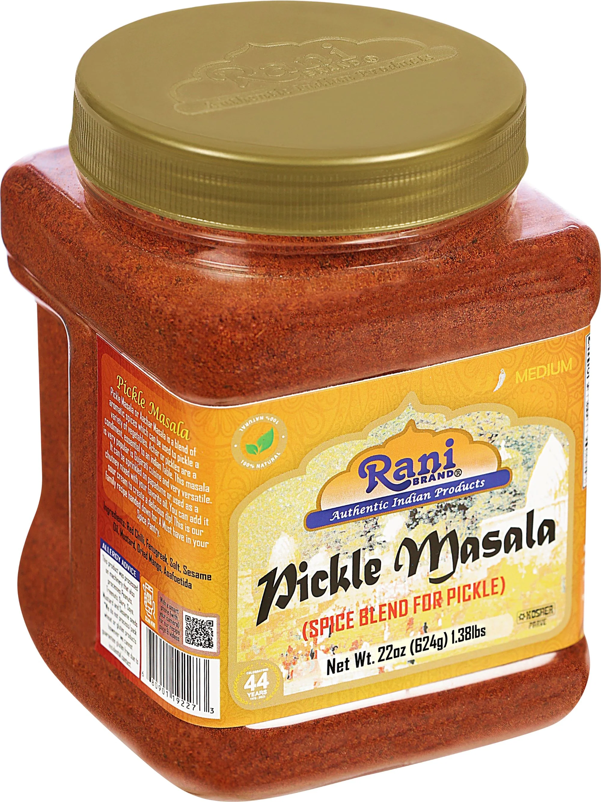 Product image 28
