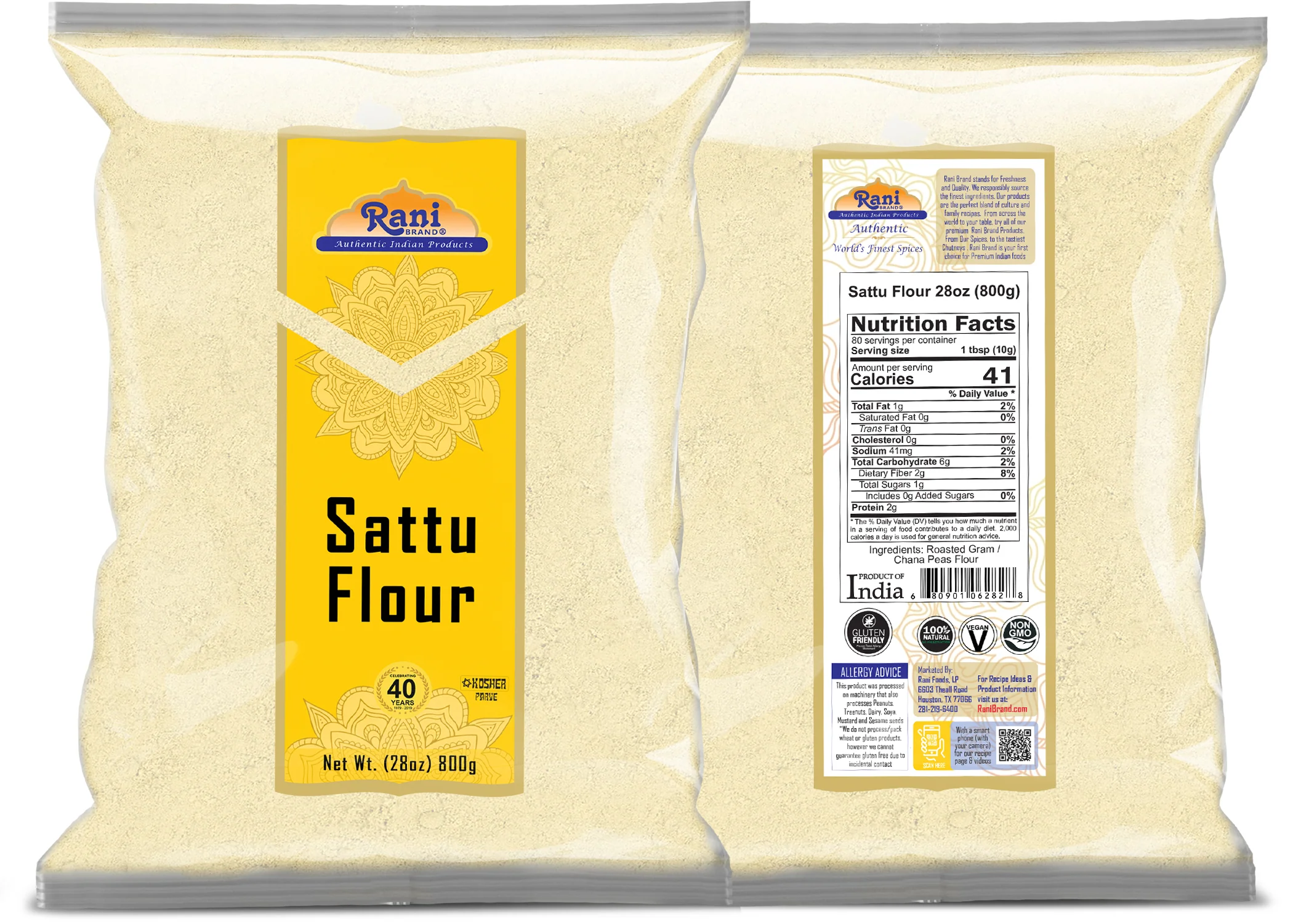Product image 8