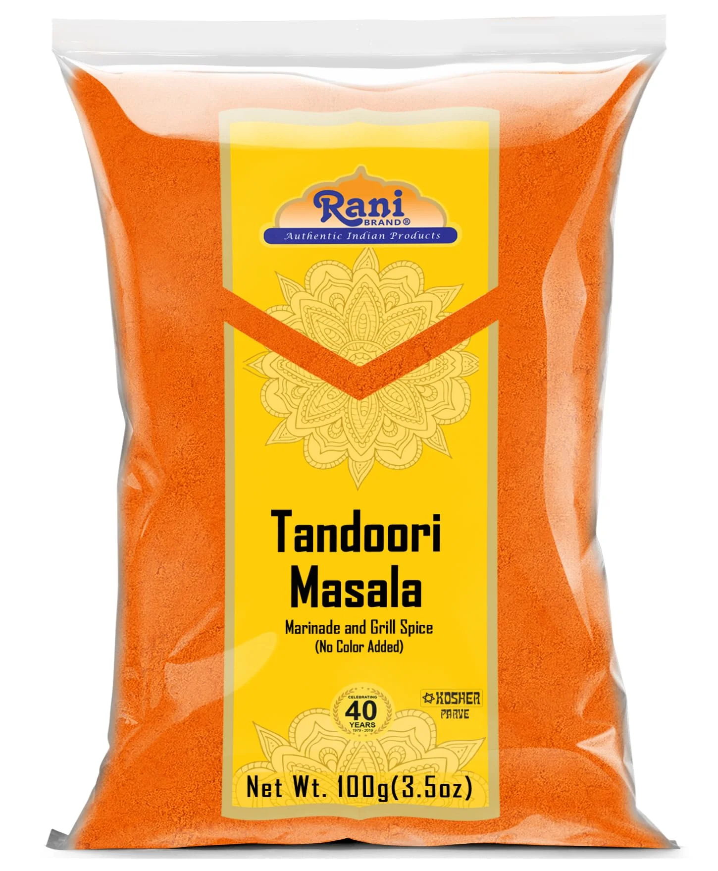 Product image 19