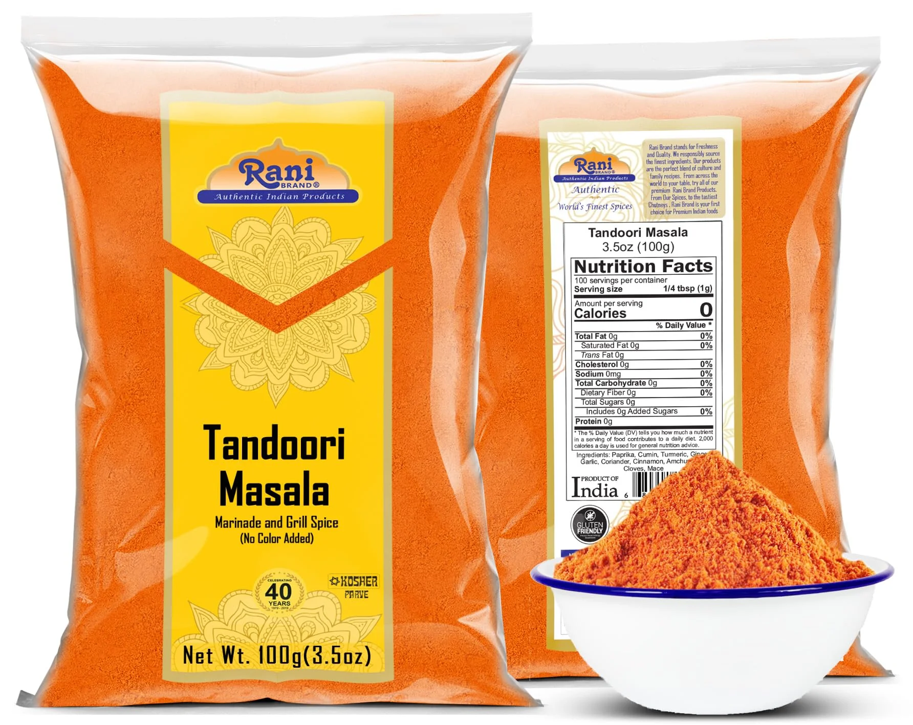 Product image 22