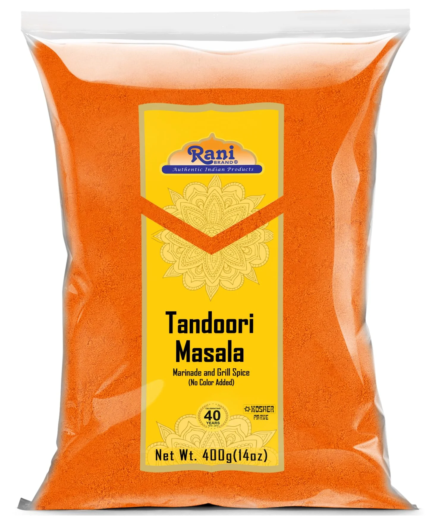 Product image 31
