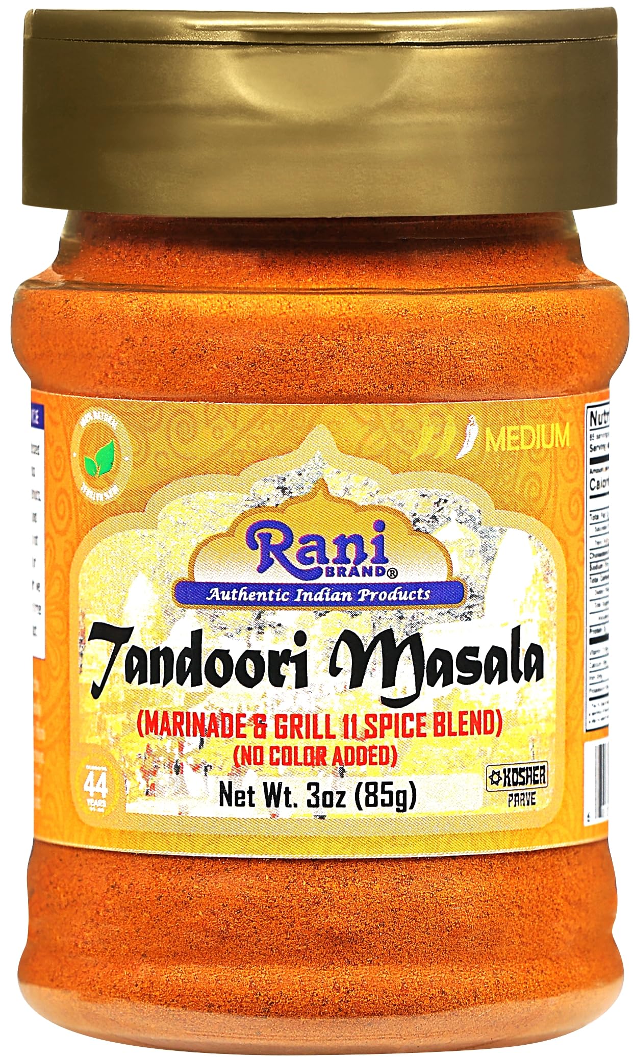 Product image 74