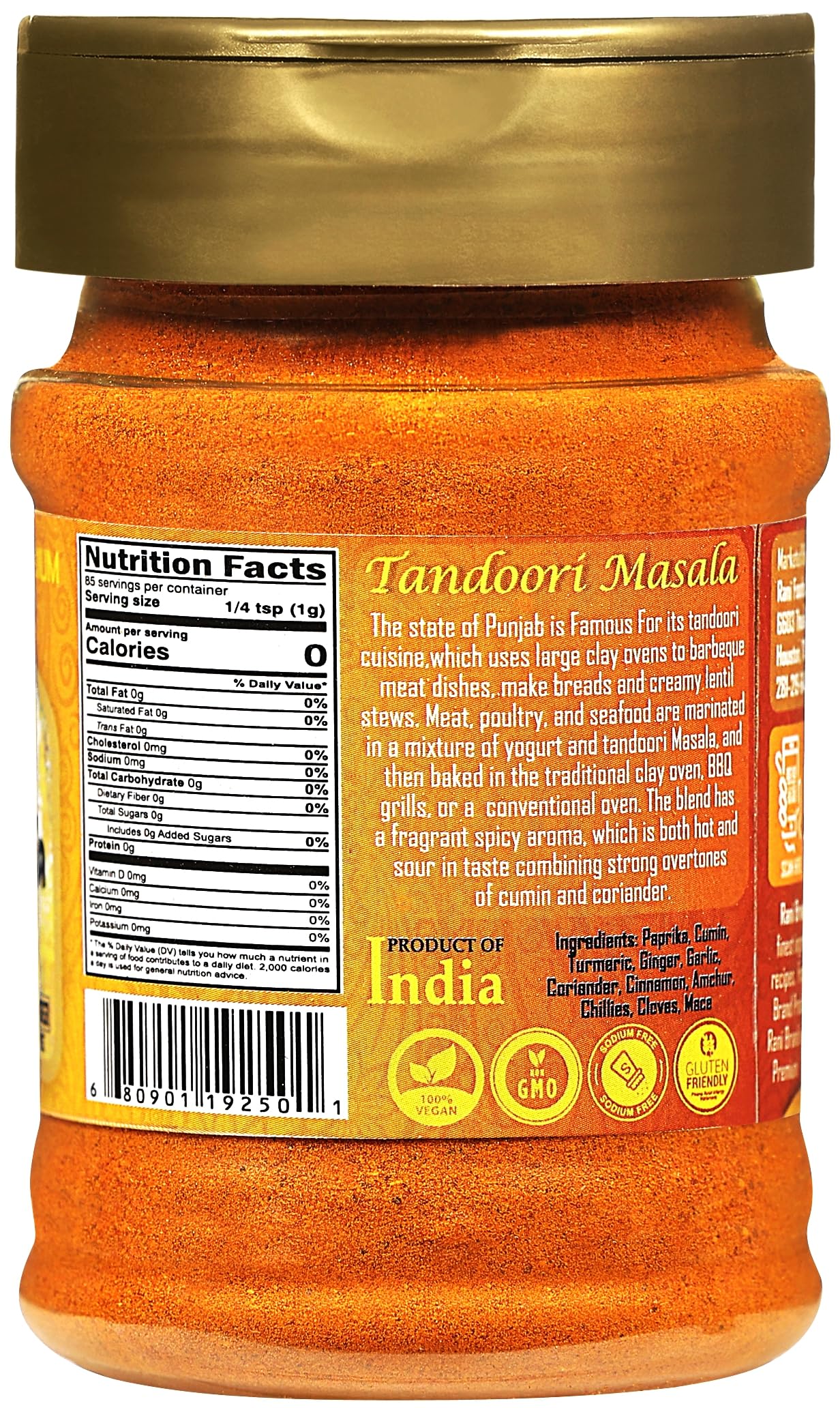 Product image 77