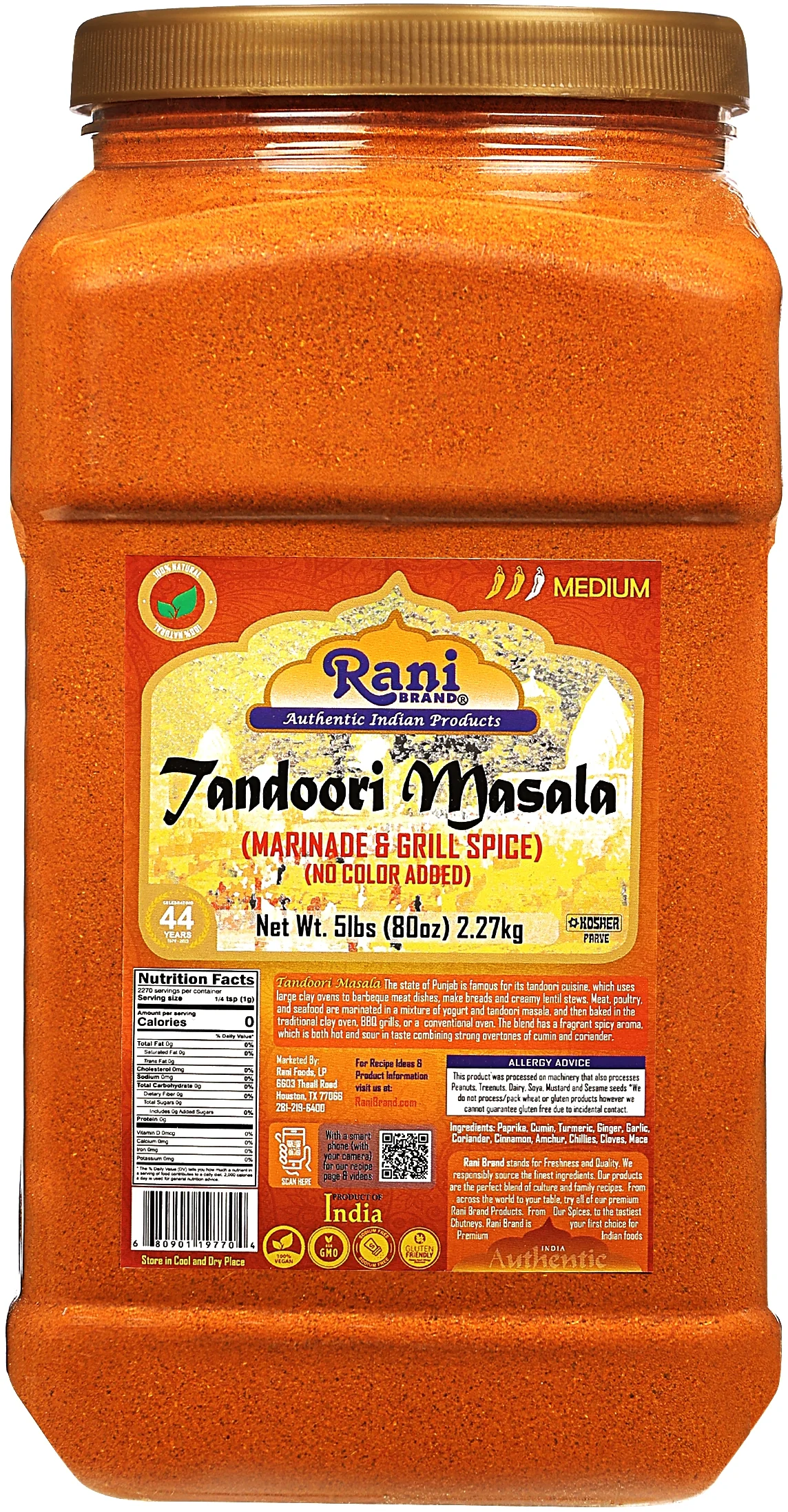 Thumbnail 1
